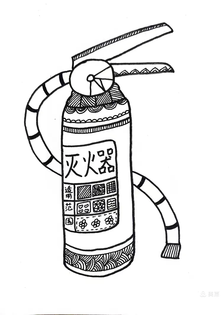 2024年下期课服课